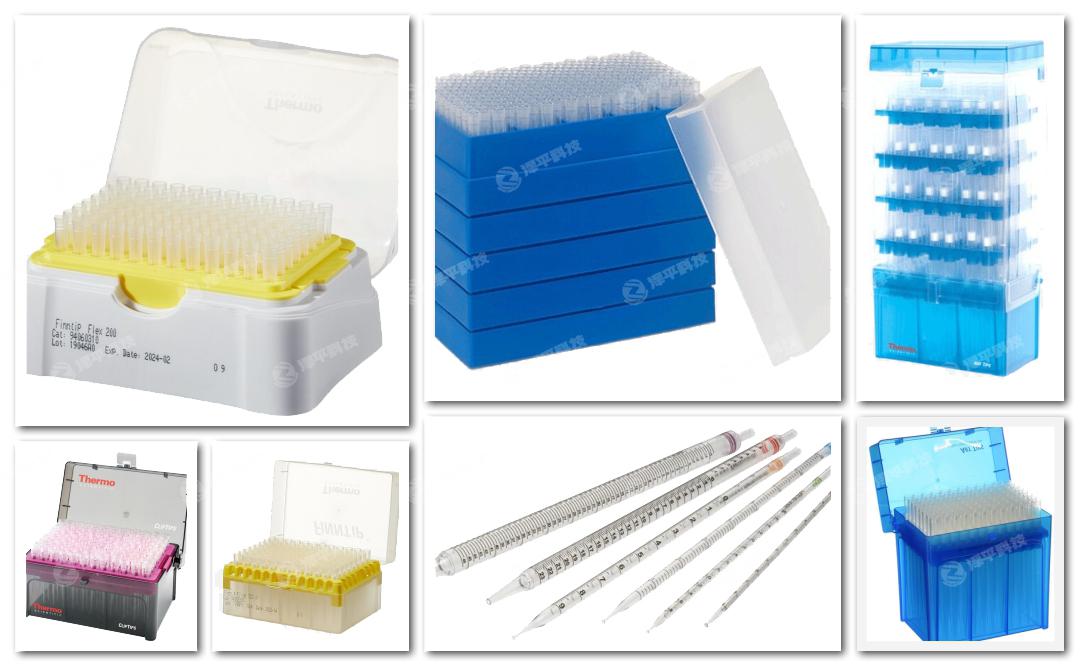 thermofisher QSP^Һ^^У^УFinntip^Cliptip^ART^̱ƽ