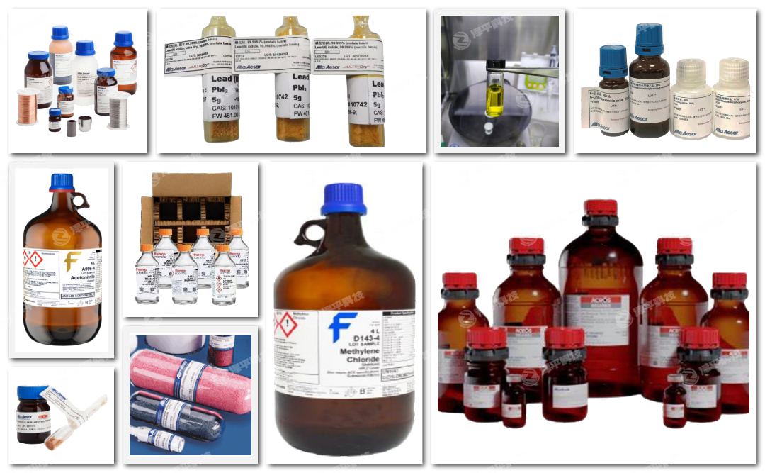 thermofisher Acros OrganicsAlfa AesarFisher ChemicalMaybridgeĸҷԇ܄̱ƽ